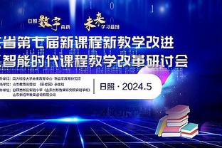 雷竞技app2.0下载截图0