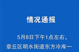 beplay官方免费下载截图3