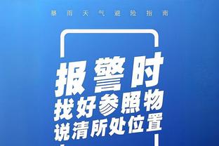 本坦库尔：伤了10个月之后，我需要多一点时间来恢复往日状态