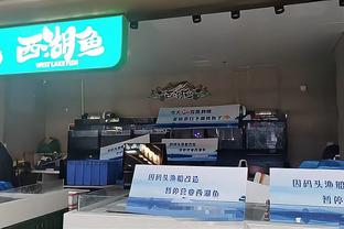 半岛娱乐场网址截图4