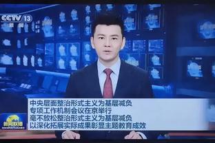 半场-德米洛维奇破门引争议马伦低射扳平 多特暂1-1奥格斯堡