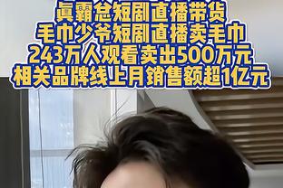 不是全明星！小萨自24年以来总篮板591&总助攻357次 均为联盟第1