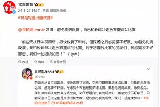 Woj：76人明夏有顶薪空间搞大动作 可能瞄准卡椒等大牌前锋