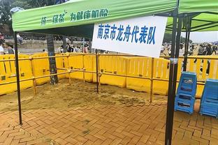 拉塞尔：知道这场比赛会很艰难 但我们成功地坚持下来了