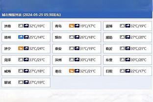 188金宝搏在哪下载截图0