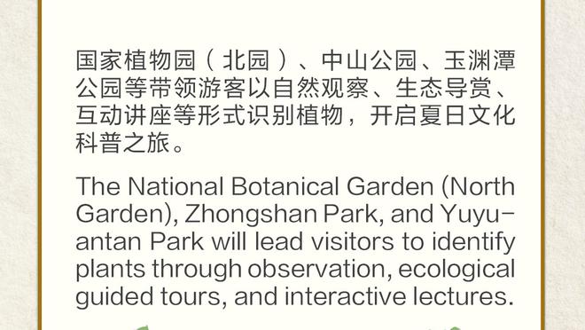 特奥因停赛缺席下轮意甲，米兰本赛季意甲没他在时仅1胜2负