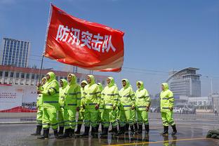 雷竞技ray官网下载苹果