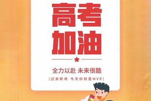 恩比德连续16场至少砍下30分10板 并列历史第5&前4都是张伯伦