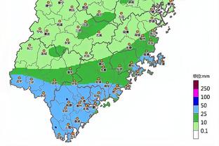 雷竞技赛程首页截图4