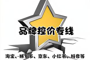 躺拿200万镑！阿森纳因富勒姆成功保级，获莱诺合同的200万镑奖金