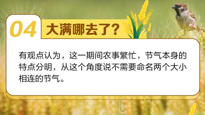 津媒：国足热身阿曼为模拟卡塔尔黎巴嫩 期待用胜利为2023收官