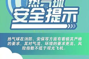 雷竞技raybet官方网站登录截图0