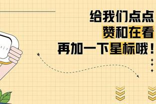 阿劳霍：我是天生的赢家，已随巴萨获得3个冠军但还想要更多