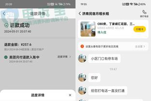 韦德谈老詹411工程竣工：他做到了别人认为不可能的事情 向他致敬