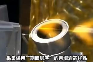 蒙蒂谈斯图尔特打5号位：这能让阵容提升对抗强度