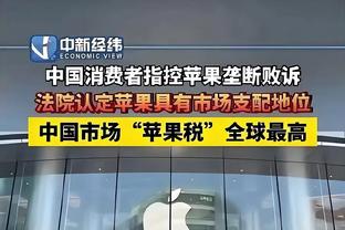 年满35岁老将单赛季30+纪录：21-22赛季老詹居首 本季库里KD第三